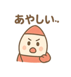 元気なロケットくん（個別スタンプ：11）