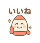 元気なロケットくん（個別スタンプ：12）