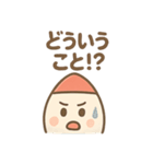 元気なロケットくん（個別スタンプ：13）