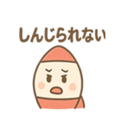 元気なロケットくん（個別スタンプ：14）
