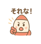 元気なロケットくん（個別スタンプ：15）