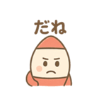 元気なロケットくん（個別スタンプ：16）