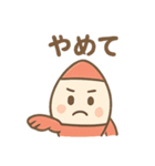 元気なロケットくん（個別スタンプ：18）