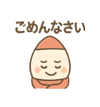 元気なロケットくん（個別スタンプ：20）