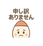 元気なロケットくん（個別スタンプ：21）