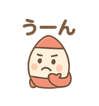 元気なロケットくん（個別スタンプ：23）