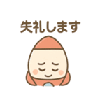 元気なロケットくん（個別スタンプ：26）