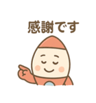 元気なロケットくん（個別スタンプ：28）