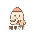 元気なロケットくん（個別スタンプ：35）
