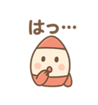 元気なロケットくん（個別スタンプ：38）