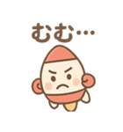 元気なロケットくん（個別スタンプ：39）