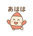 元気なロケットくん（個別スタンプ：40）