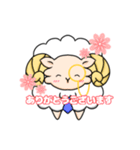 しごでき☆ゆる執事のシープル（個別スタンプ：20）