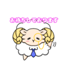 しごでき☆ゆる執事のシープル（個別スタンプ：22）