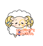 しごでき☆ゆる執事のシープル（個別スタンプ：29）