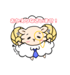 しごでき☆ゆる執事のシープル（個別スタンプ：30）