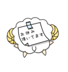 しごでき☆ゆる執事のシープル（個別スタンプ：37）