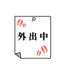 しごでき☆ゆる執事のシープル（個別スタンプ：39）