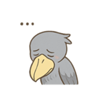 卑屈なハシビロコウ（個別スタンプ：8）