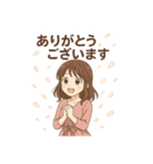 ありがとうございます色々2（個別スタンプ：1）