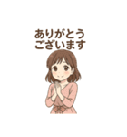 ありがとうございます色々2（個別スタンプ：2）