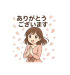 ありがとうございます色々2（個別スタンプ：4）