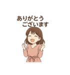 ありがとうございます色々2（個別スタンプ：6）