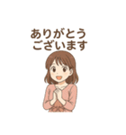 ありがとうございます色々2（個別スタンプ：7）
