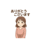 ありがとうございます色々2（個別スタンプ：8）
