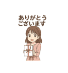 ありがとうございます色々2（個別スタンプ：9）