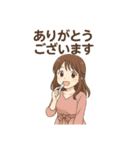 ありがとうございます色々2（個別スタンプ：11）