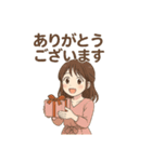 ありがとうございます色々2（個別スタンプ：12）