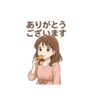 ありがとうございます色々2（個別スタンプ：14）