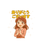 ありがとうございます色々2（個別スタンプ：15）
