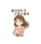 ありがとうございます色々2（個別スタンプ：16）