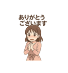 ありがとうございます色々2（個別スタンプ：17）