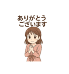 ありがとうございます色々2（個別スタンプ：19）