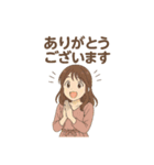 ありがとうございます色々2（個別スタンプ：20）