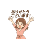 ありがとうございます色々2（個別スタンプ：21）