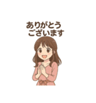 ありがとうございます色々2（個別スタンプ：22）