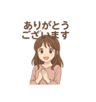 ありがとうございます色々2（個別スタンプ：23）