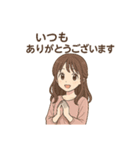 ありがとうございます色々2（個別スタンプ：25）