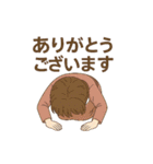 ありがとうございます色々2（個別スタンプ：26）