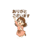 ありがとうございます色々2（個別スタンプ：28）