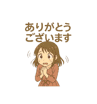 ありがとうございます色々2（個別スタンプ：29）
