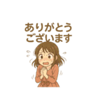 ありがとうございます色々2（個別スタンプ：30）
