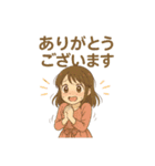 ありがとうございます色々2（個別スタンプ：32）