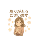 ありがとうございます色々2（個別スタンプ：33）