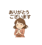 ありがとうございます色々2（個別スタンプ：34）