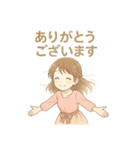 ありがとうございます色々2（個別スタンプ：37）